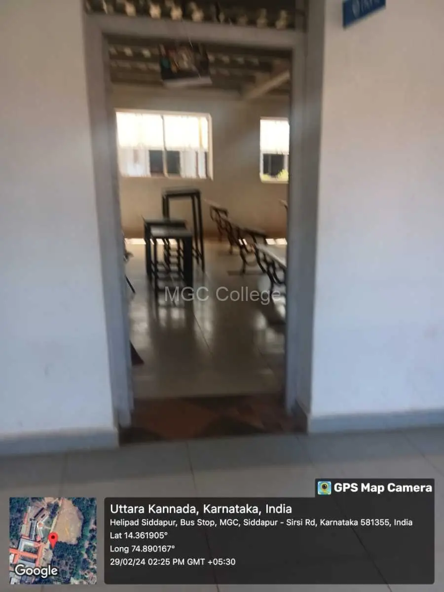 MGC Arts, Commerce & GHD Science College, Siddapur. campus photo 2