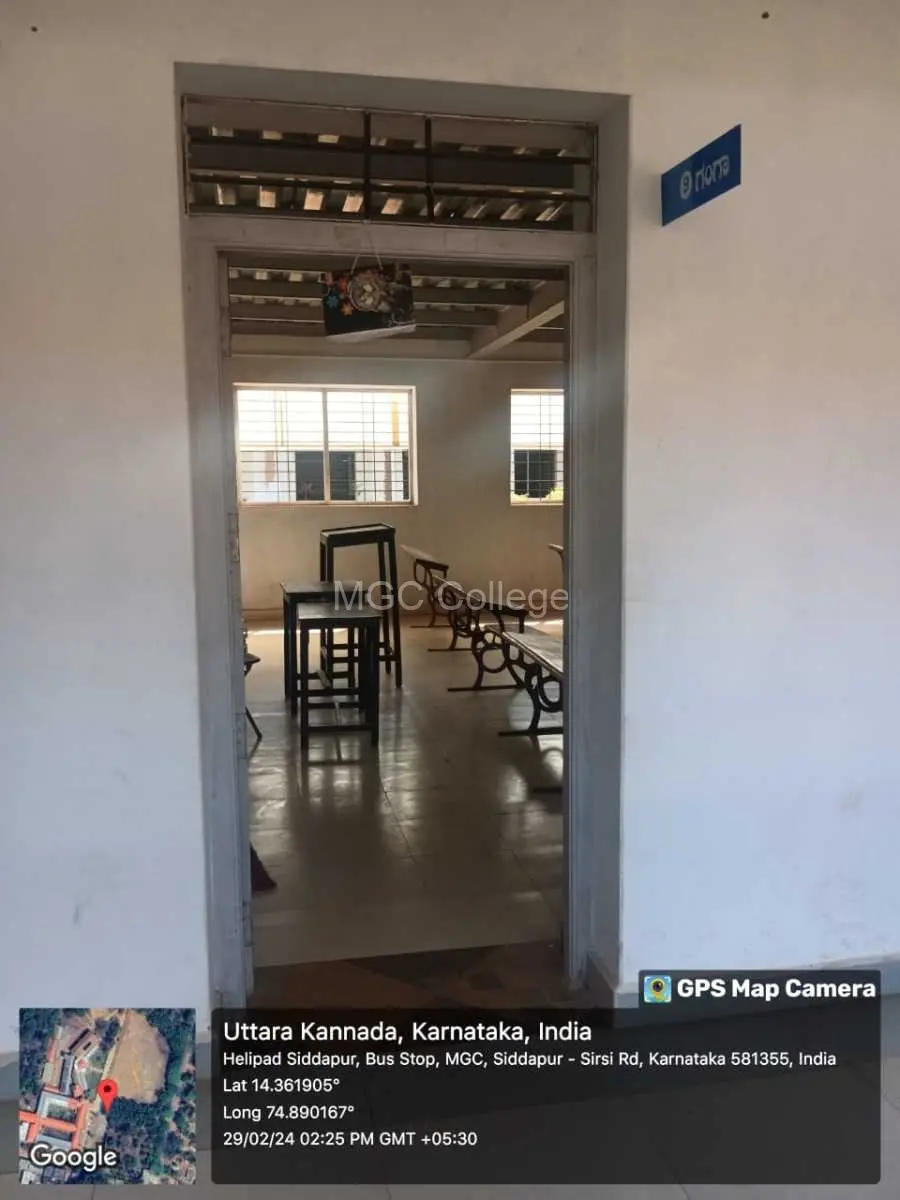MGC Arts, Commerce & GHD Science College, Siddapur. campus photo 7