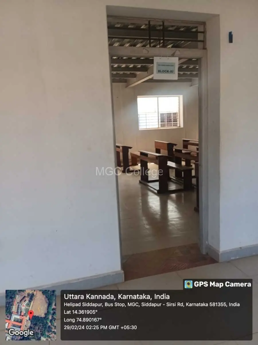 MGC Arts, Commerce & GHD Science College, Siddapur. campus photo 4