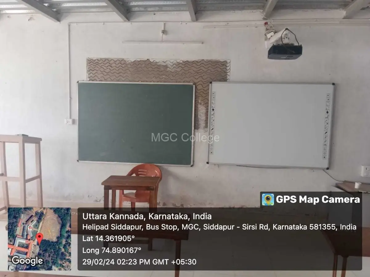 MGC Arts, Commerce & GHD Science College, Siddapur. campus photo 5