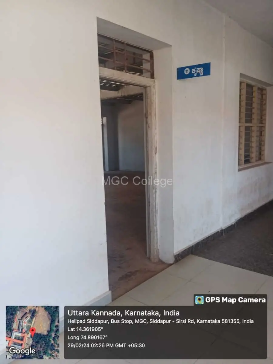 MGC Arts, Commerce & GHD Science College, Siddapur. campus photo 1
