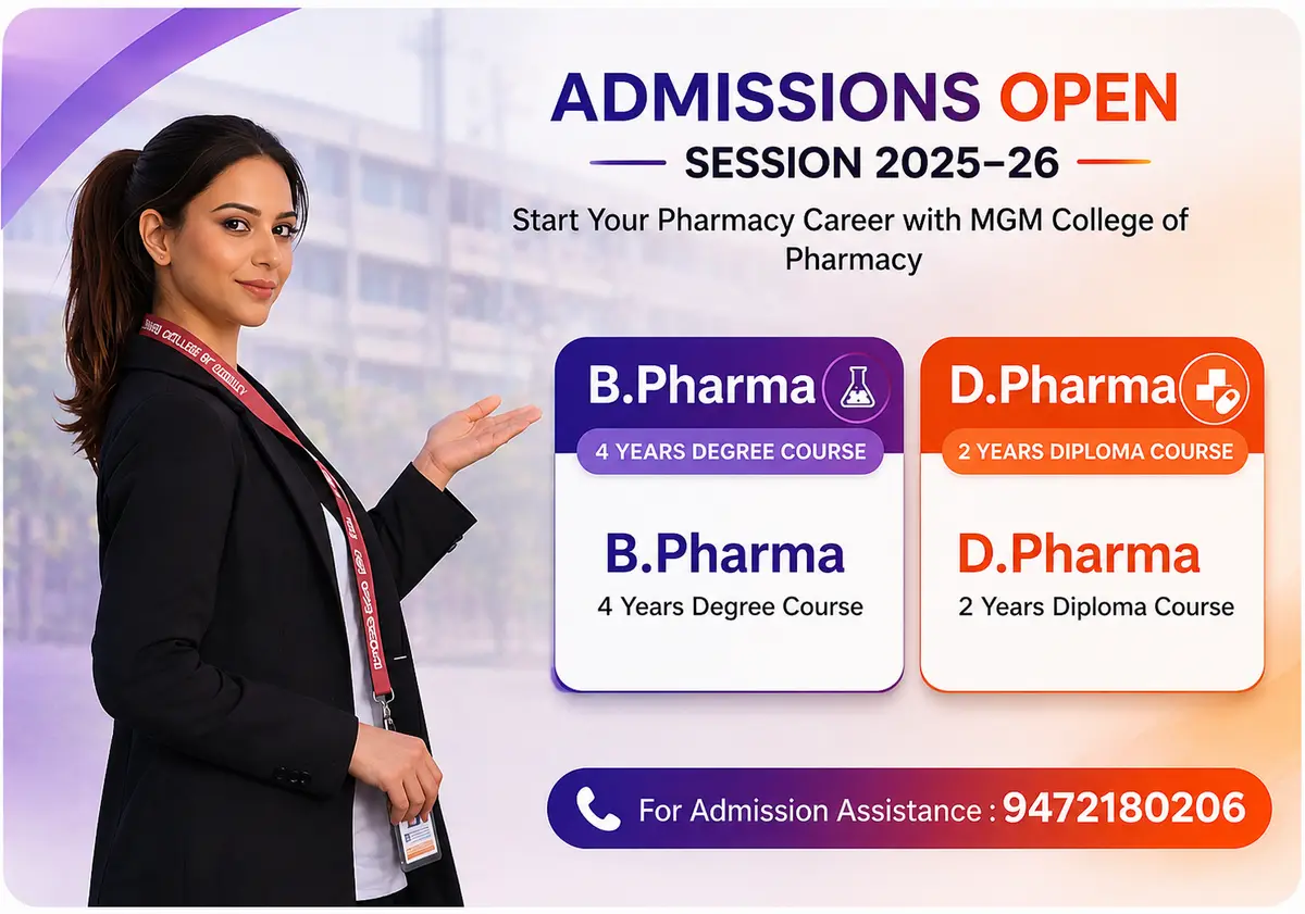 Mgm College of Pharmacy campus