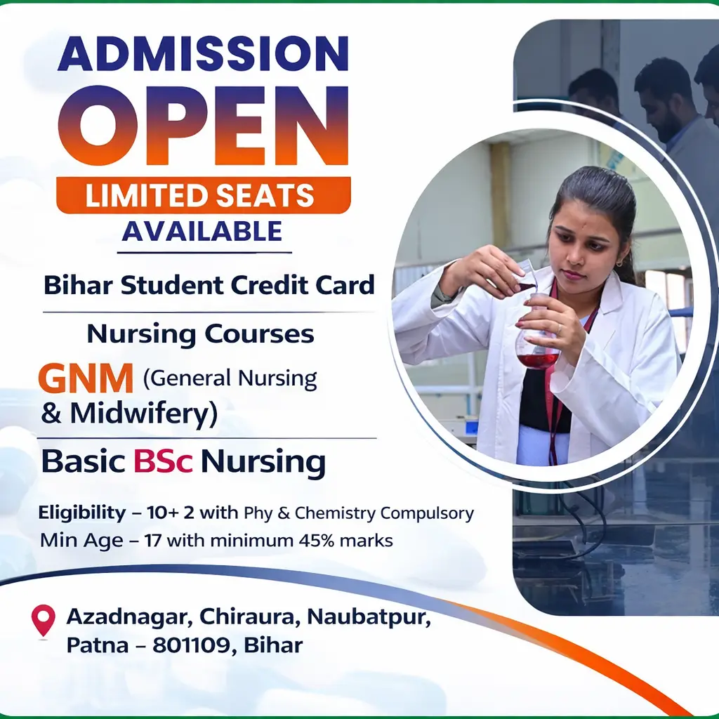 Mgm School of Nursing Katni: campus photo 7