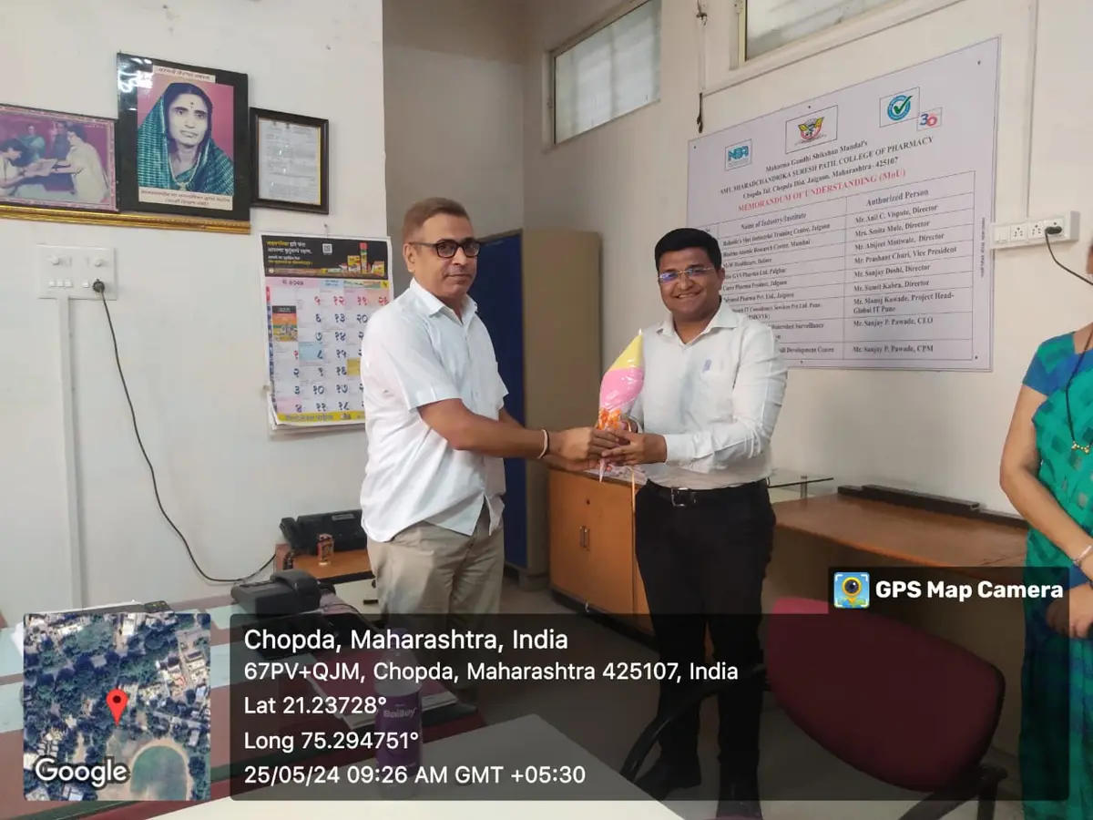 Mgsm'S Smt.Sharadchandrika Suresh Patil College of Pharmacy campus photo 2