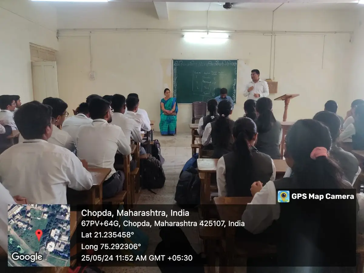 Mgsm'S Smt.Sharadchandrika Suresh Patil College of Pharmacy campus photo 4