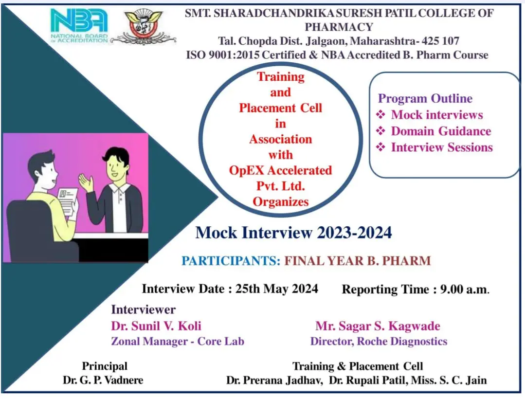 Mgsm'S Smt.Sharadchandrika Suresh Patil College of Pharmacy campus photo 1