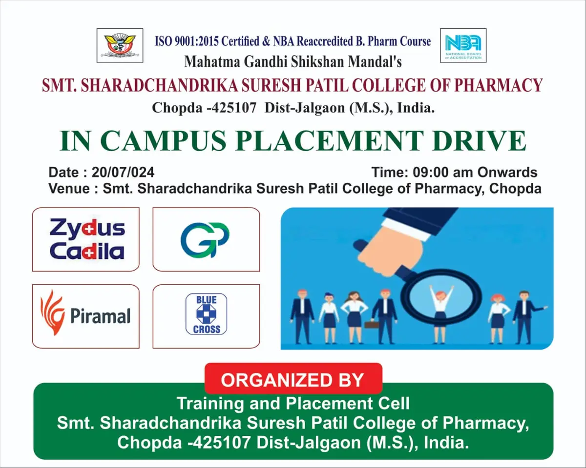 Mgsm'S Smt.Sharadchandrika Suresh Patil College of Pharmacy campus photo 7