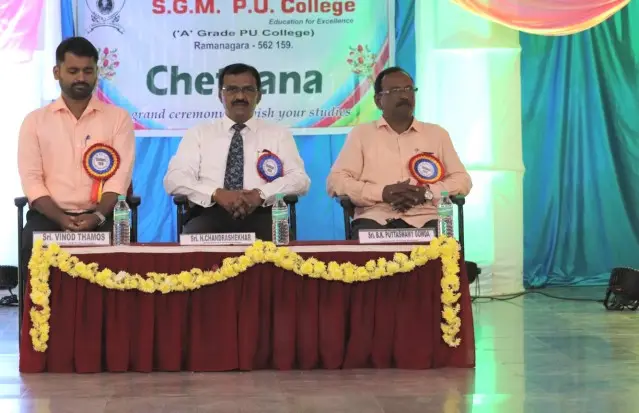 M.H. Institute of Management Sciences: campus photo 5