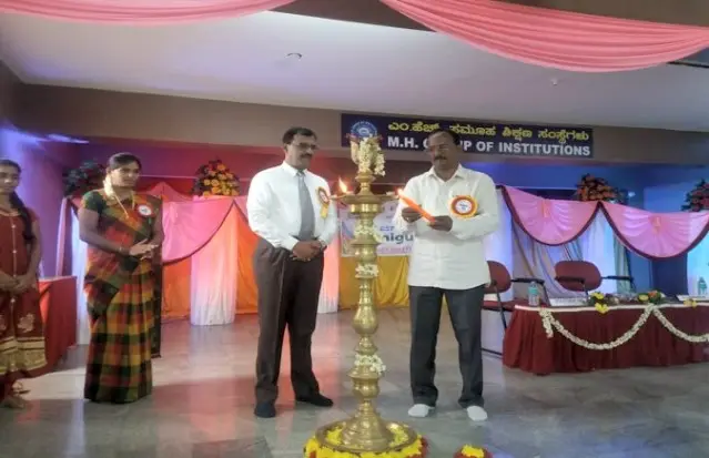 M.H. Institute of Management Sciences: campus photo 7