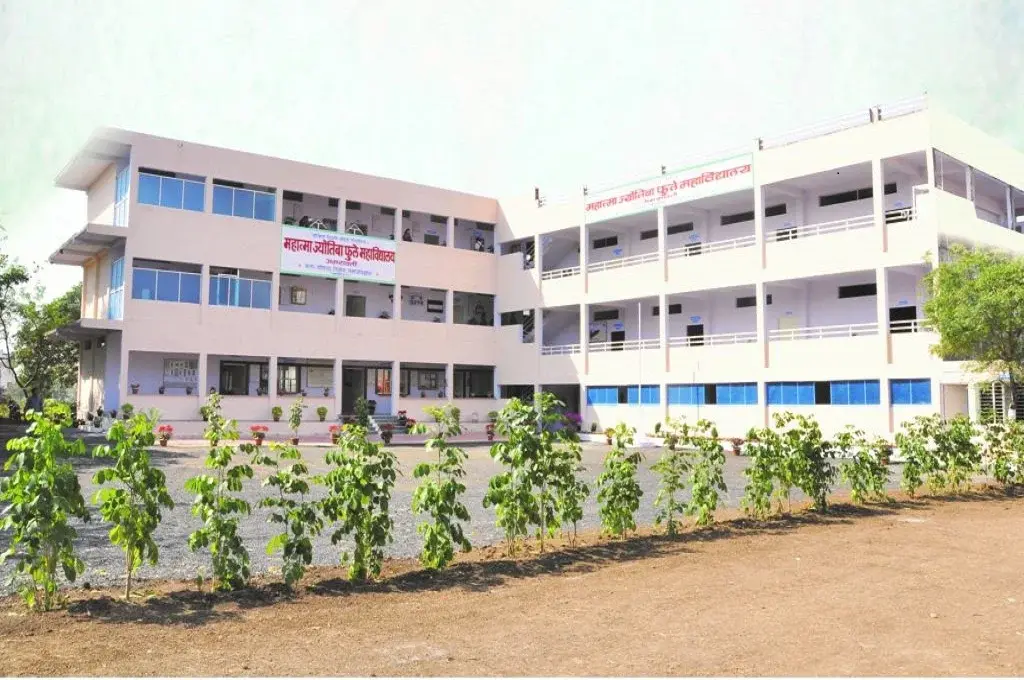 Mhatama Jyotiba Fule Mahavidyalaya, Akoli, Sainagar, Amravati.: campus photo 1