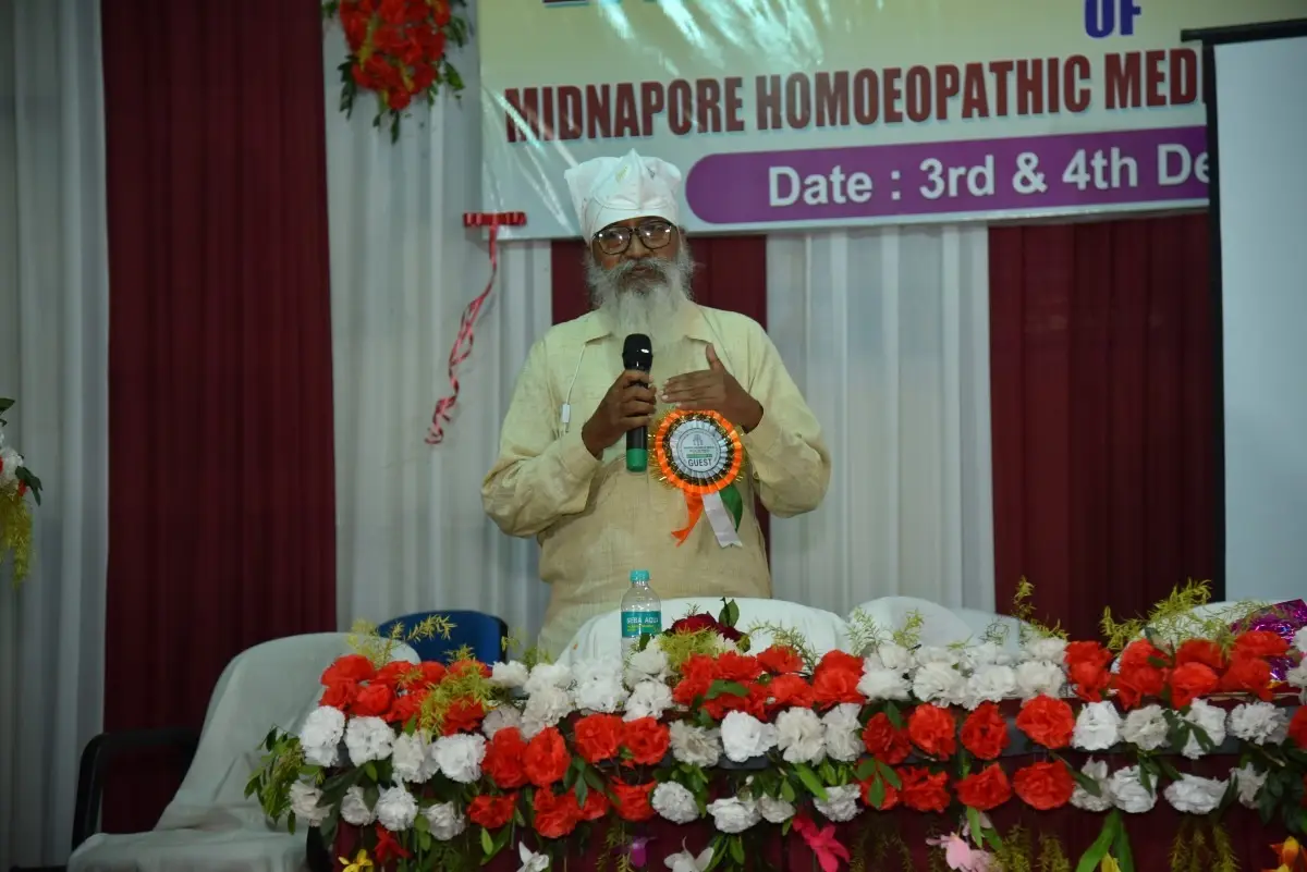 Midnapore Homoeopathic Medical College & Hospital: campus photo 2