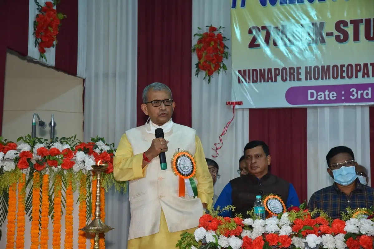 Midnapore Homoeopathic Medical College & Hospital: campus photo 8