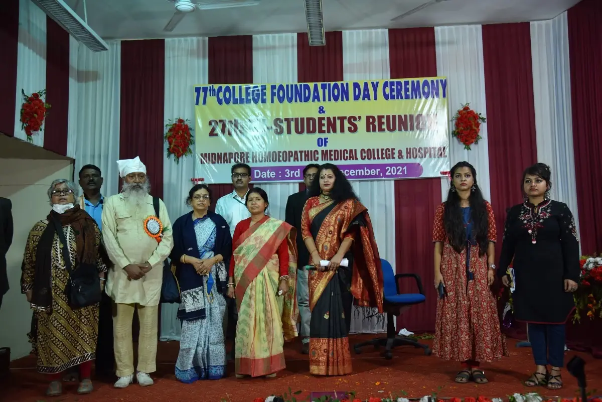 Midnapore Homoeopathic Medical College & Hospital: campus photo 1