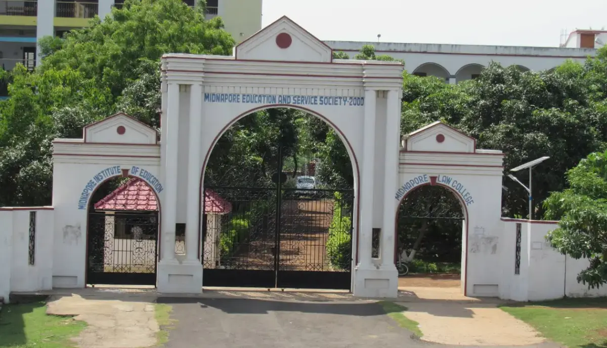 Midnapore Institute of Education: campus photo 5