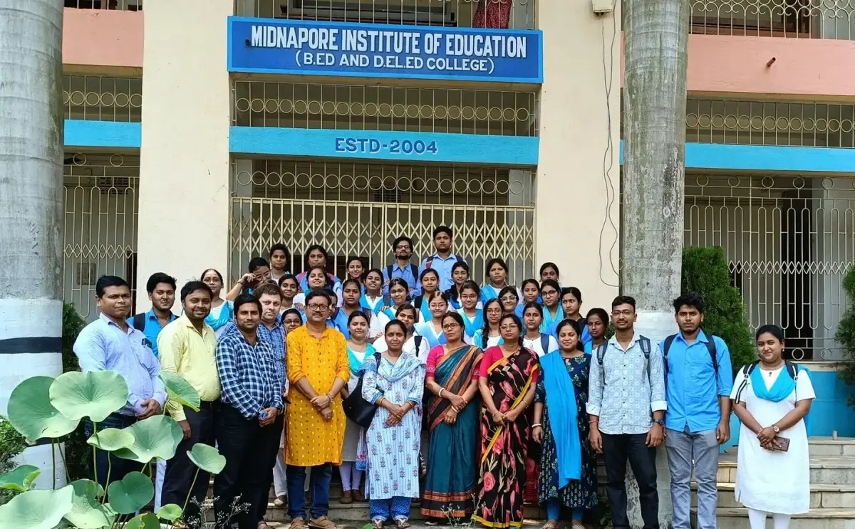 Midnapore Institute of Education: campus photo 4