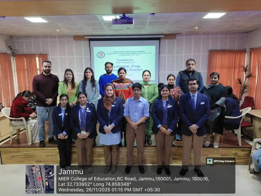 MIER College of Education campus photo 6