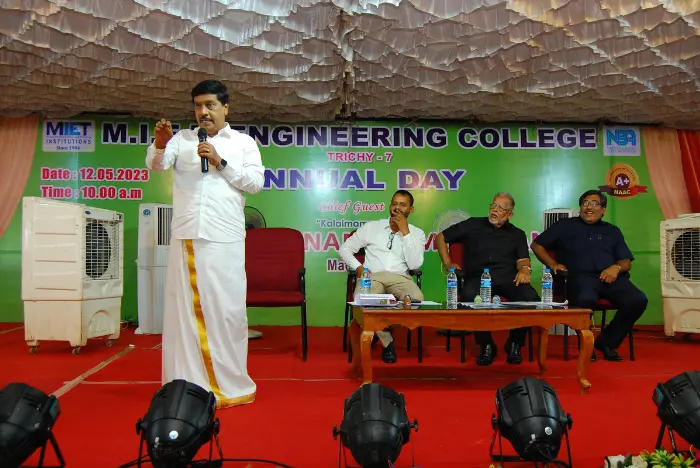 M.I.E.T. Arts and Science College: campus photo 2