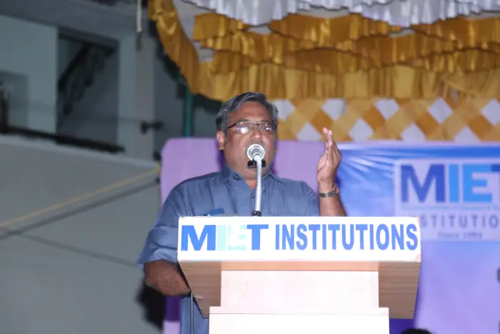 M.I.E.T. Engineering College: campus photo 1