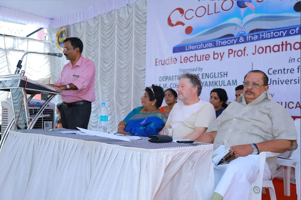 Milad-E-Sherief Memorial College: campus photo 8