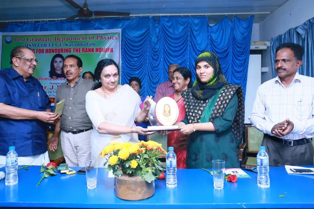 Milad-E-Sherief Memorial College: campus photo 4