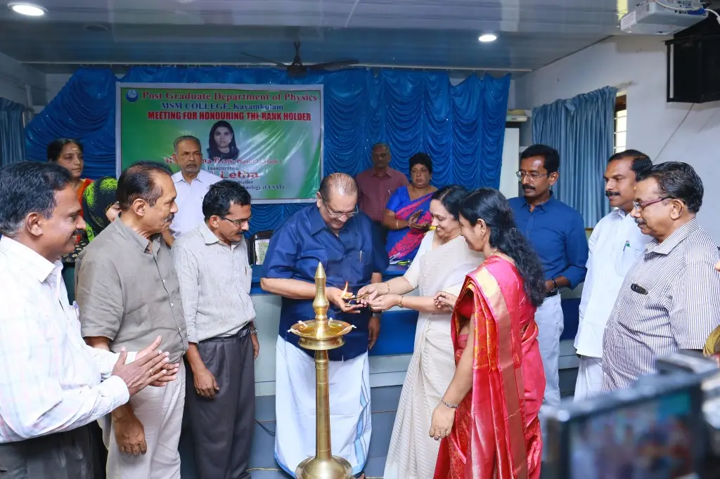 Milad-E-Sherief Memorial College: campus photo 5