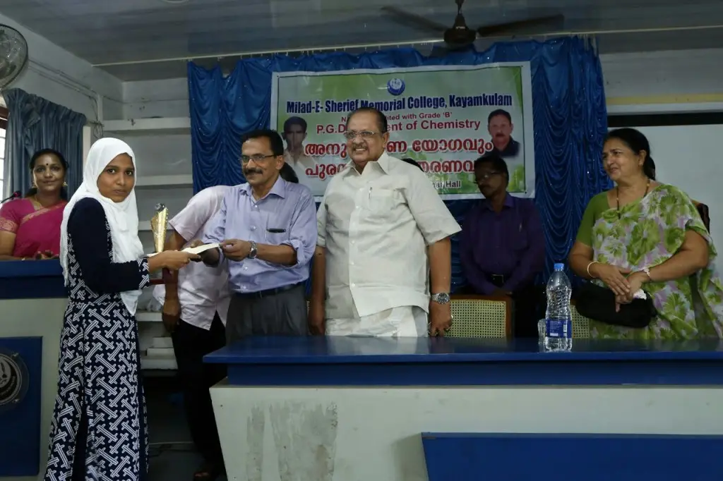 Milad-E-Sherief Memorial College: campus photo 2