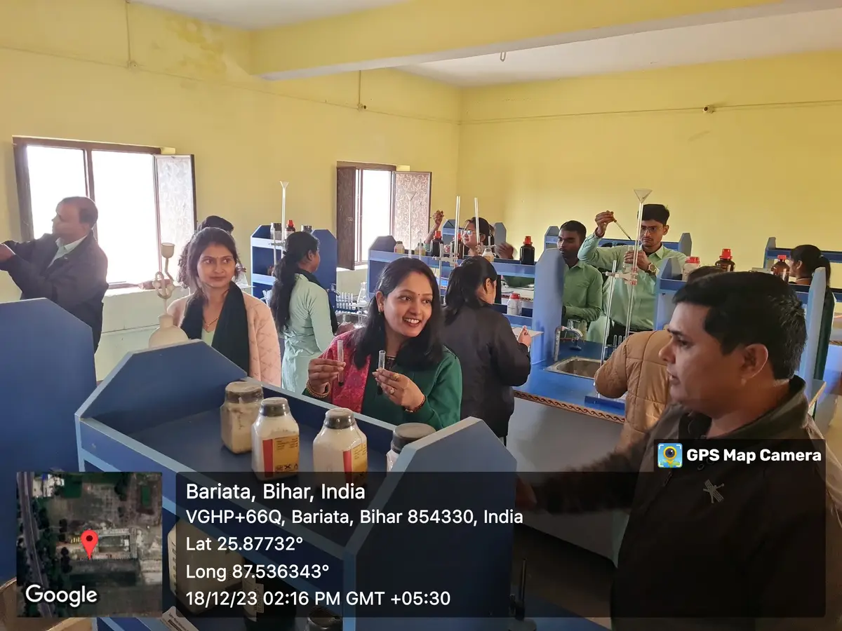 Millia Teachers Training College Radhanagar Kasba Purnea: campus photo 1