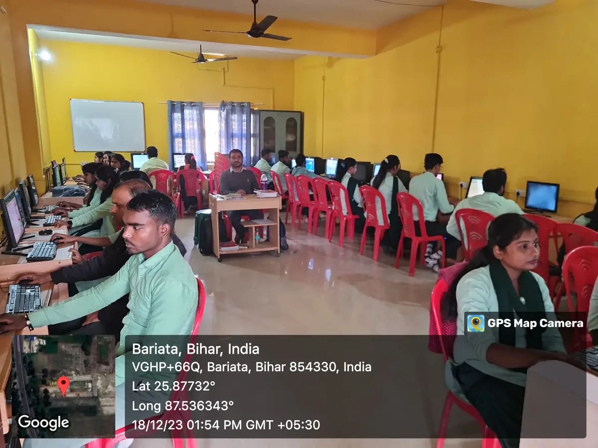 Millia Teachers Training College Radhanagar Kasba Purnea: campus photo 3