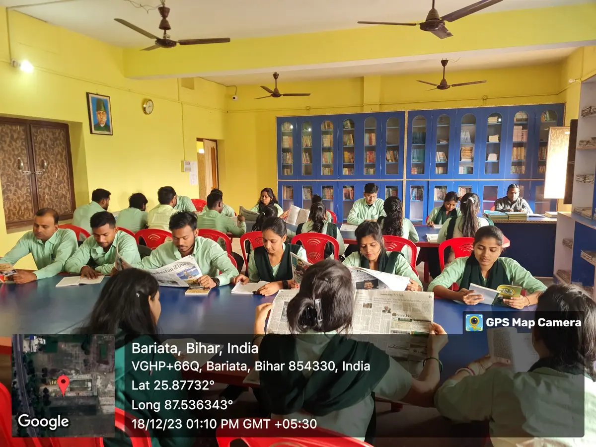 Millia Teachers Training College Radhanagar Kasba Purnea: campus photo 2