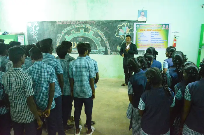 Minakshee Ramasami College of Education: campus photo 1