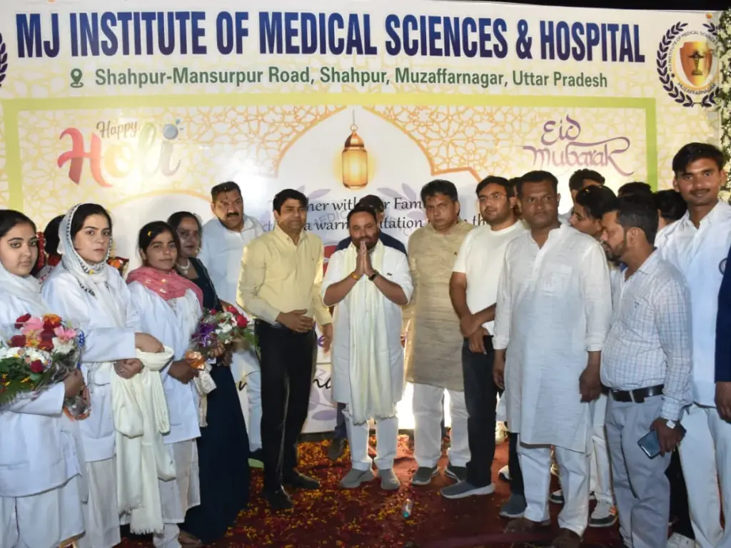 Mj Institute of Nursing and Paramedical: campus photo 5
