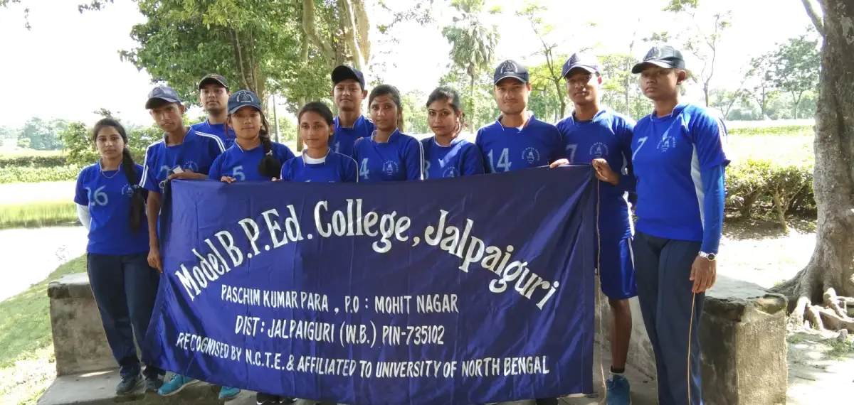 Model B.P.Ed. College: campus photo 3