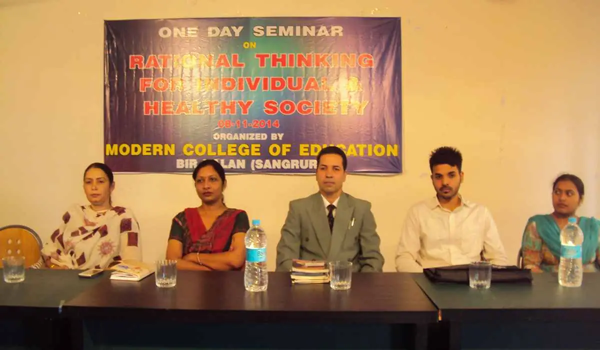 Modern College of Education, Birkalan: campus photo 7