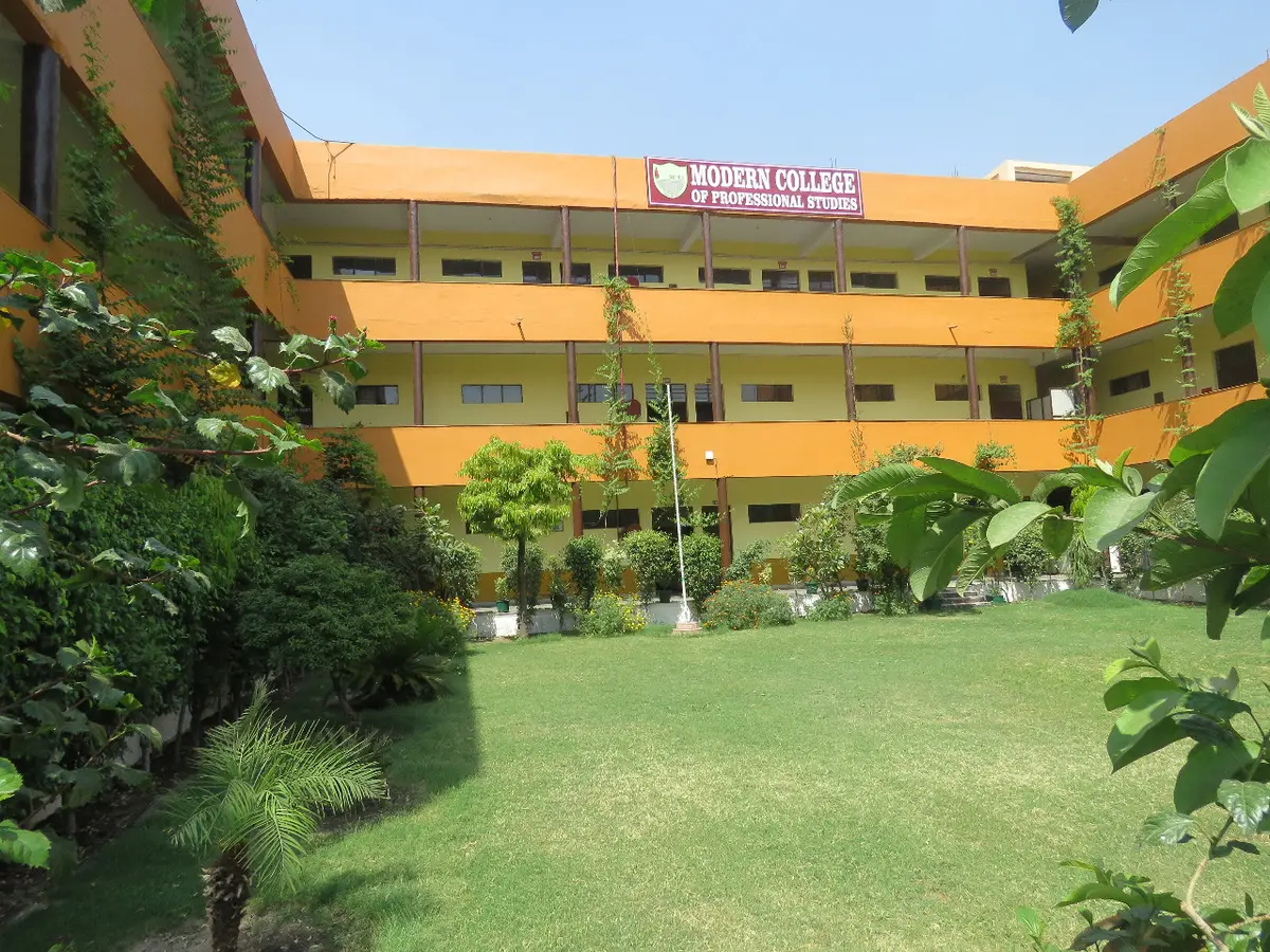 Modern College of Professional Studies: campus photo 1
