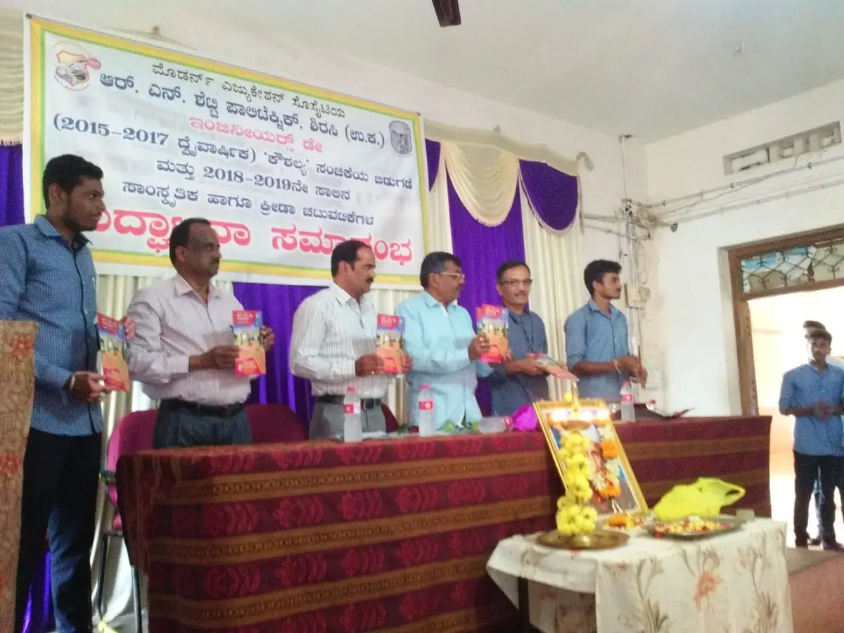 Modern Education Society Polytechnic Sirsi campus