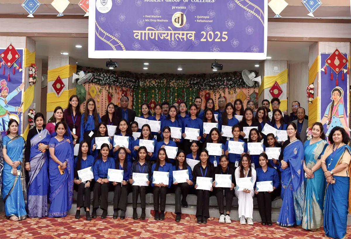 Modern Girls College of Professional Studies: campus photo 6