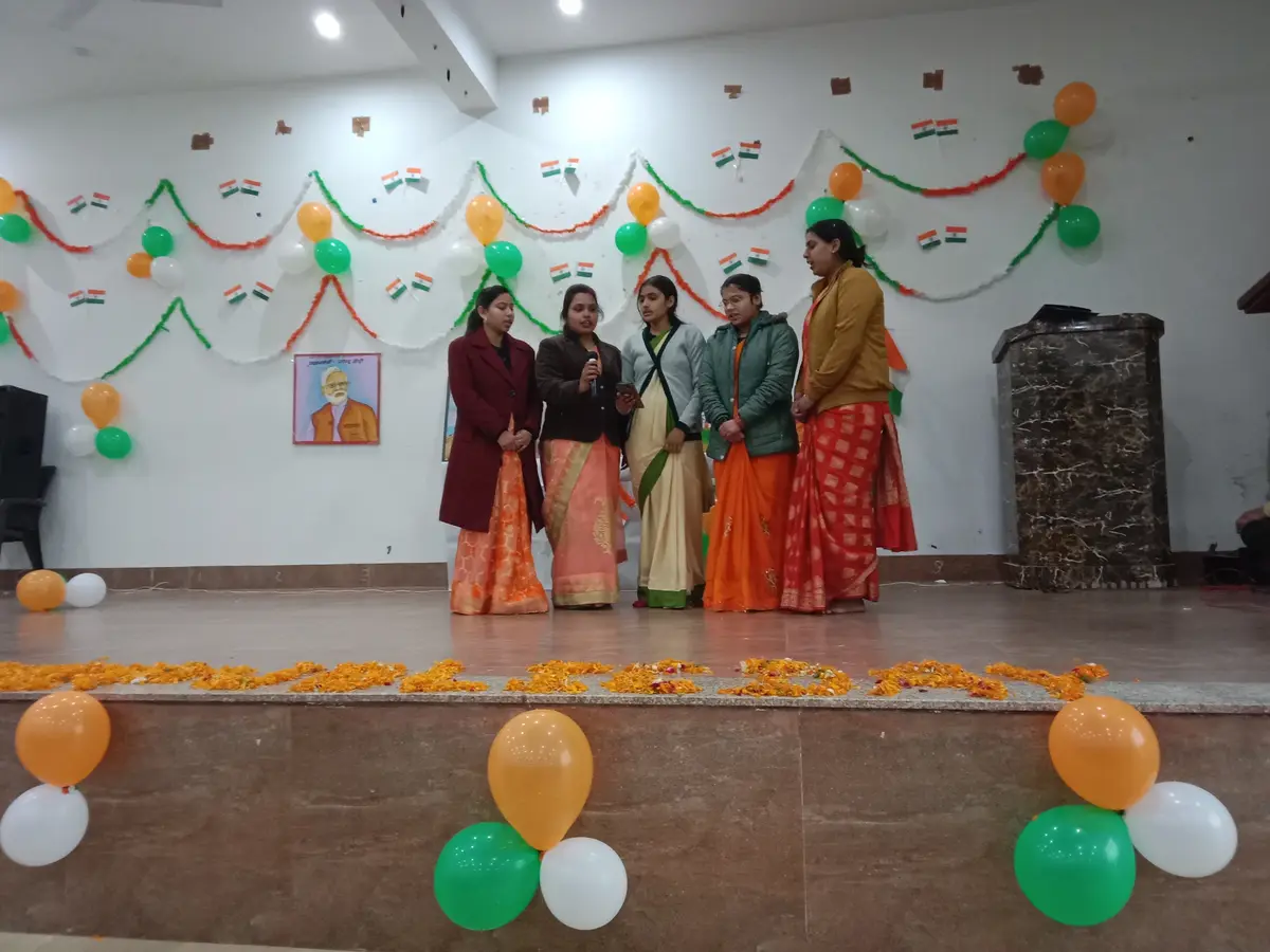 Modern Mahila B.Ed. College: campus photo 6