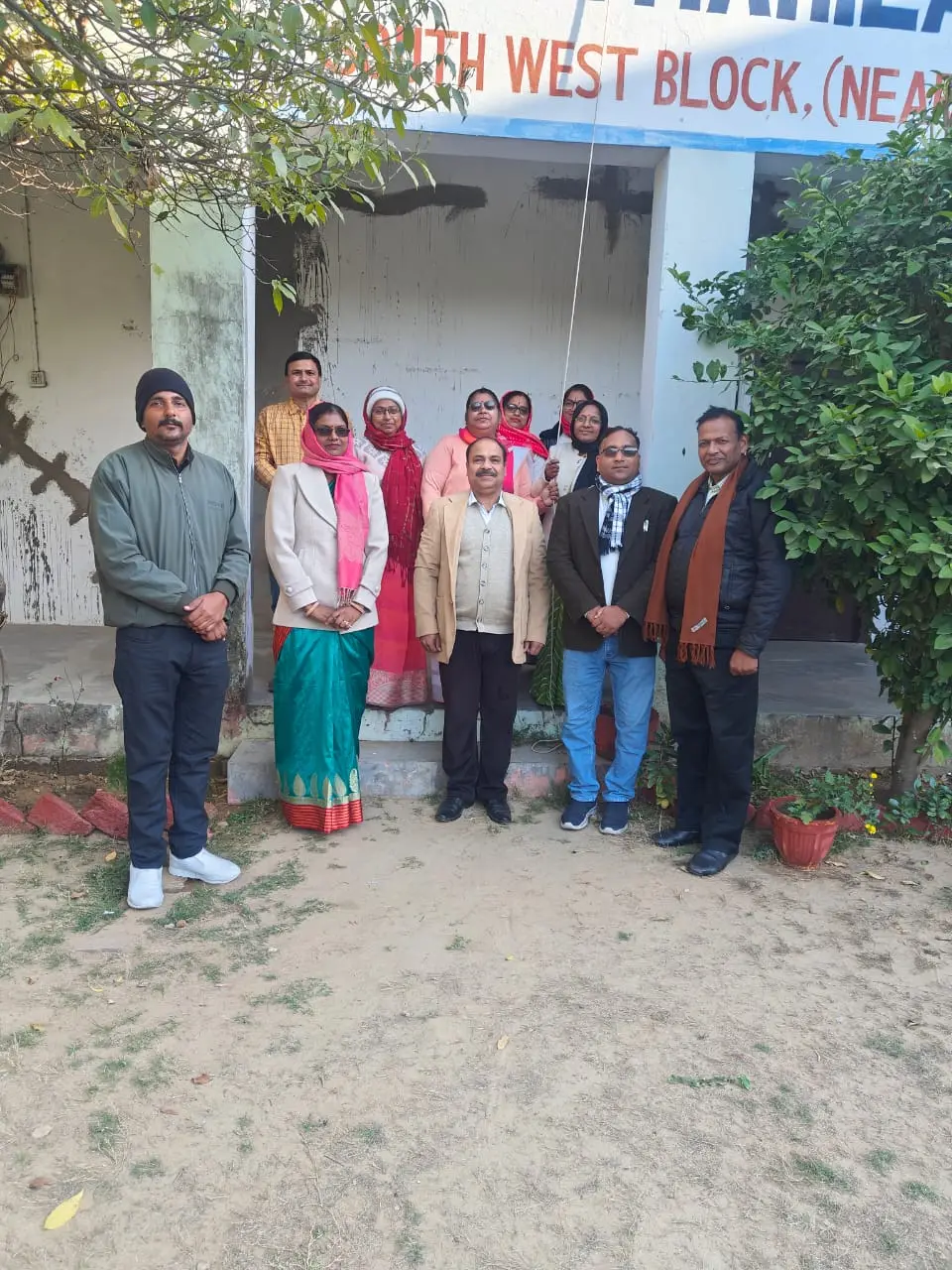 Modern Mahila B.Ed. College: campus photo 3