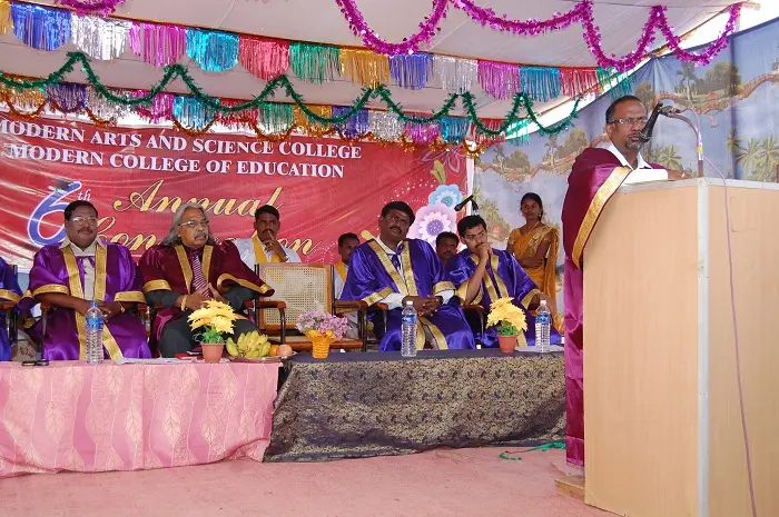 Modern Teacher Training Institute Jayankondam: campus photo 3