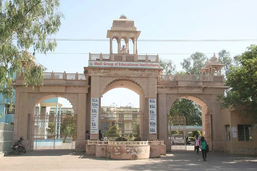 MIOMAT campus photo 4