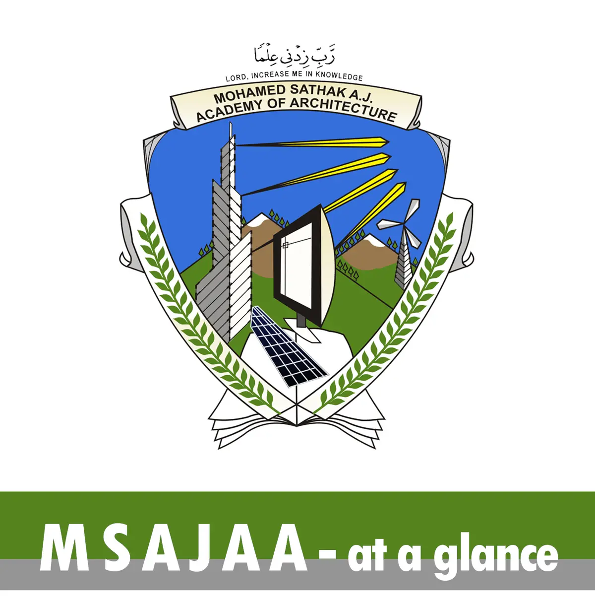 Mohamed Sathak A.J. Academy of Architecture campus photo 1