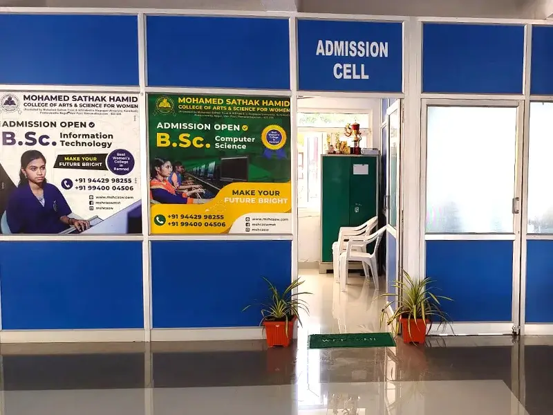 Mohamed Sathak Hamid College of Arts and Science for Women: campus photo 4