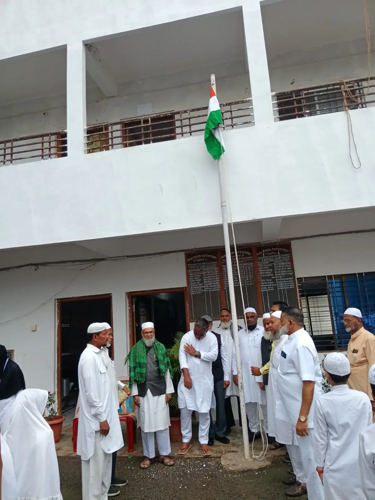Mohammadiya Education Societys Masumiya Shikshanshastra Mahavidyalaya, Bagroza Hudco Colony, Ahmednagar campus photo 4