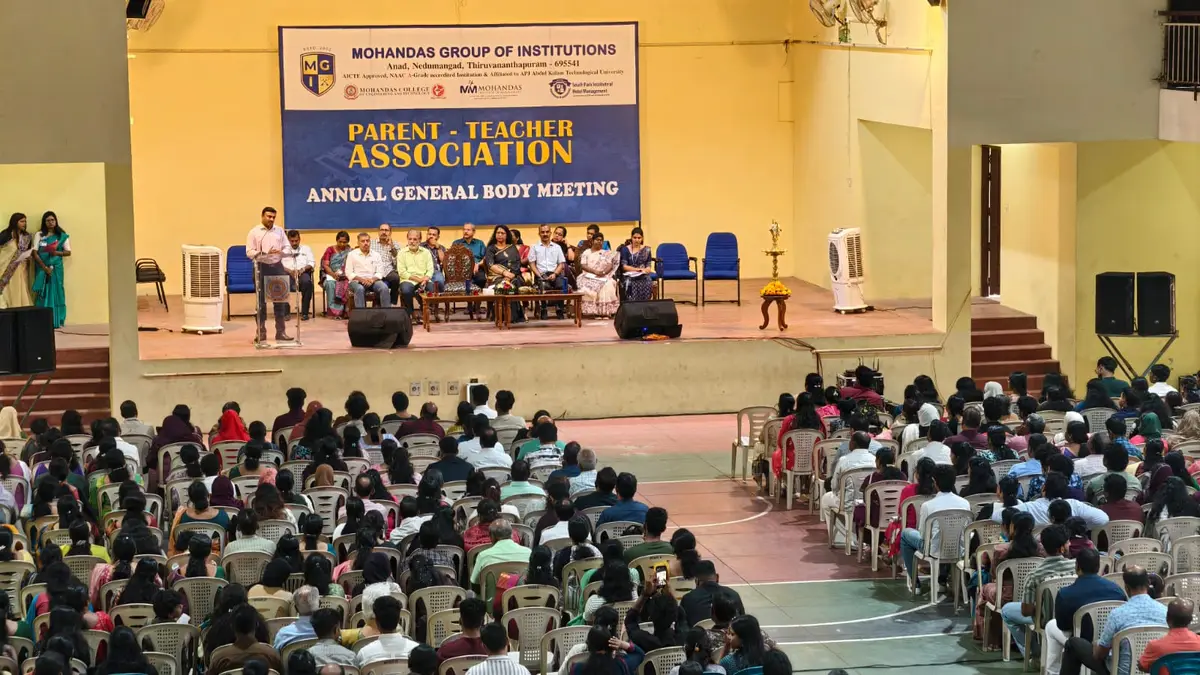 Mohandas College of Engineering and Technology: campus photo 6