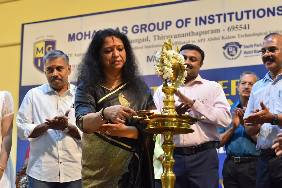 Mohandas College of Engineering and Technology: campus photo 2