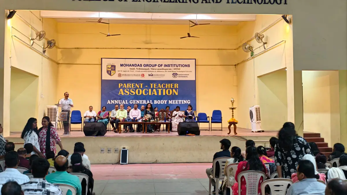 Mohandas College of Engineering and Technology: campus photo 4