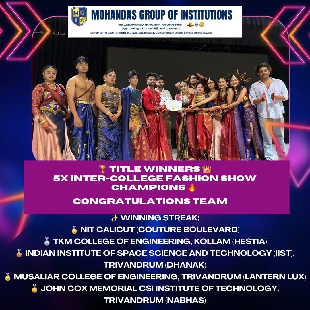 Mohandas College of Engineering and Technology: campus photo 1