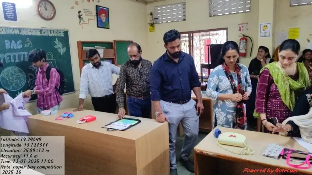 Mohindar Singh Kabal Singh Degree College of Arts & Commerce: campus photo 5