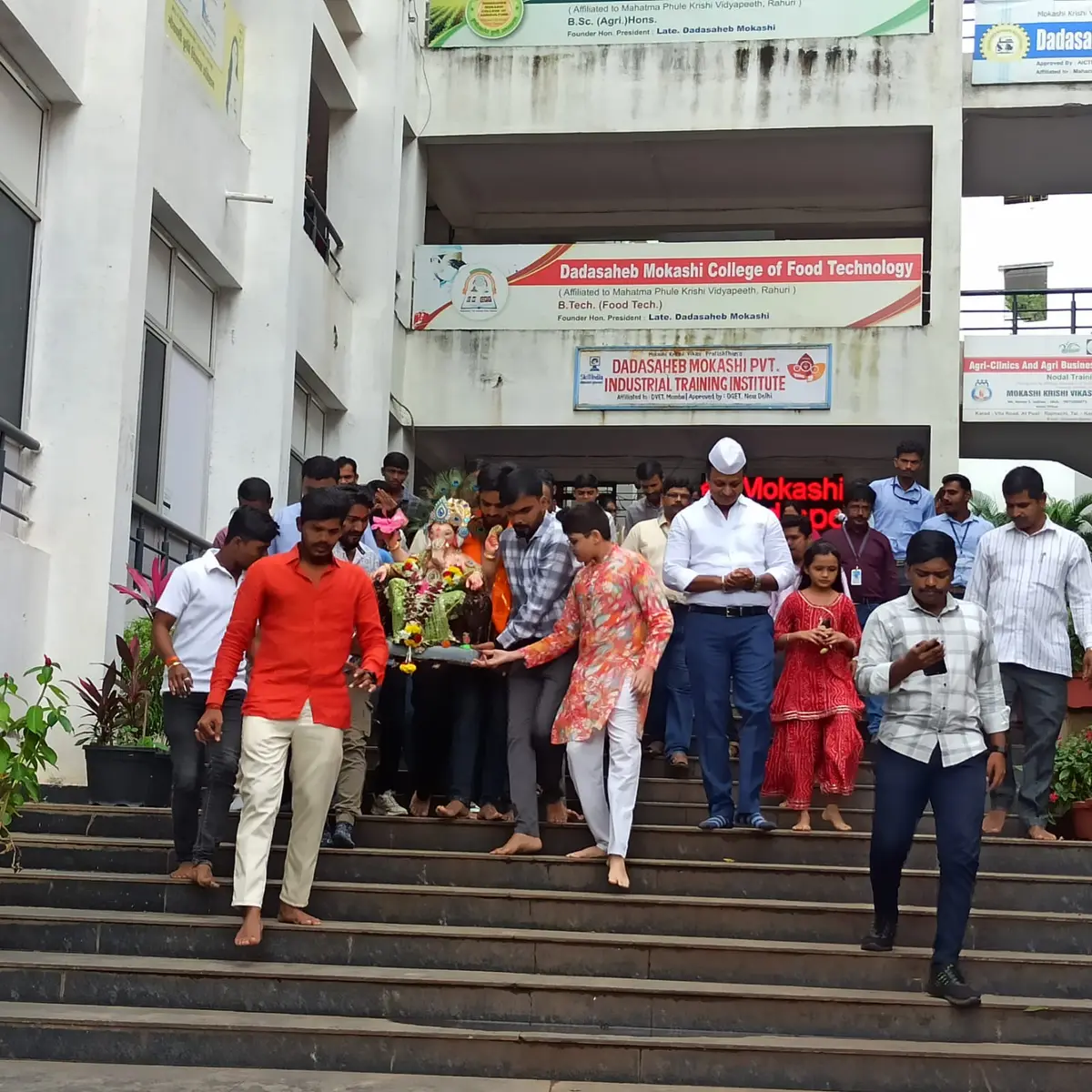 Mokashi College of Food Technology: campus photo 2