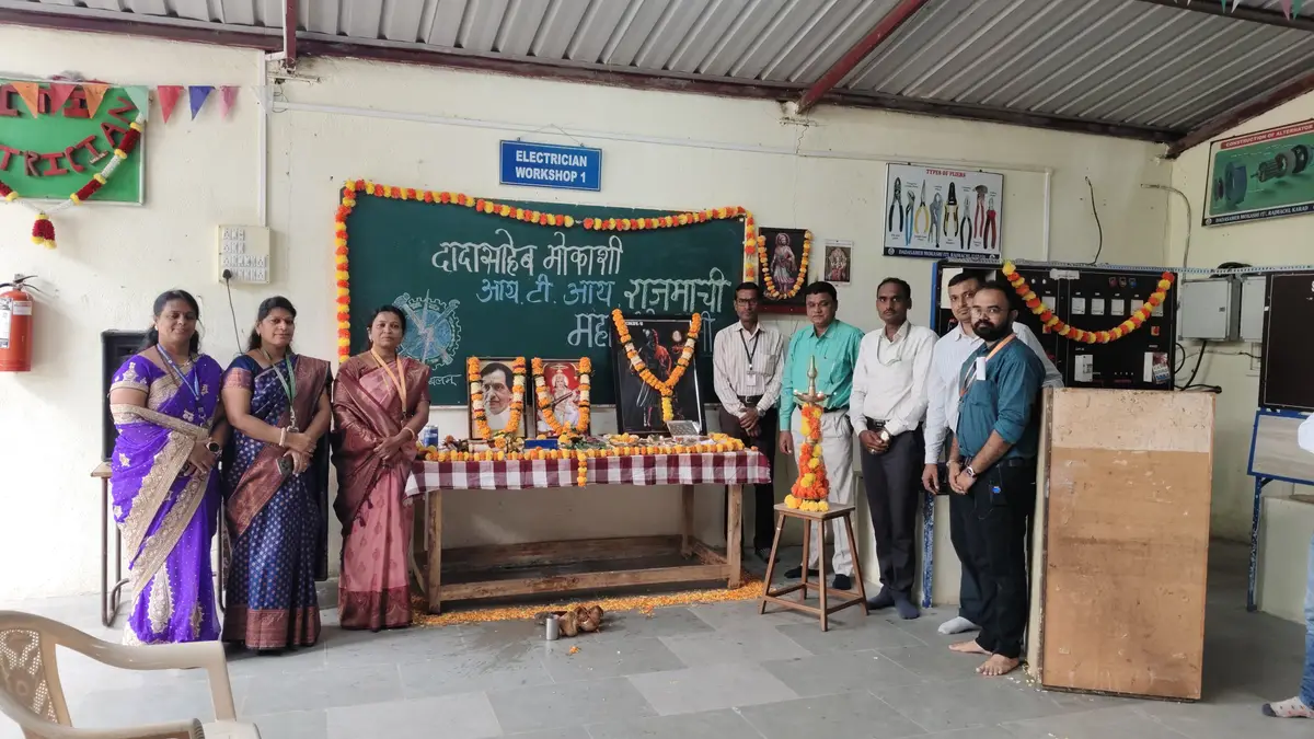 Mokashi College of Food Technology: campus photo 8